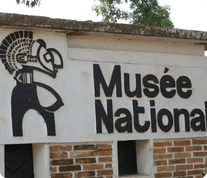 Musée de Conakry